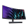 Huawei MateView GT Curved HDR SoundBar - 671274 - zdjęcie 2